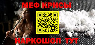 кокаин премиум Ликино-Дулёво