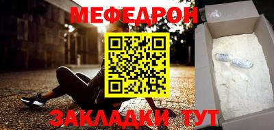 кокаин премиум Ликино-Дулёво