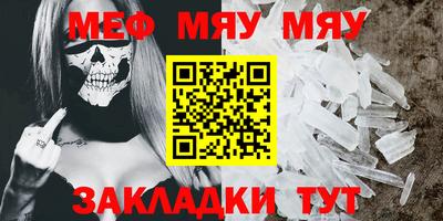 2c-b Лесосибирск