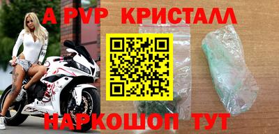 кокаин премиум Ликино-Дулёво