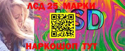 2c-b Лесосибирск