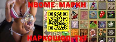 кокаин премиум Ликино-Дулёво