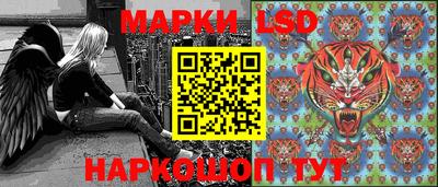 2c-b Лесосибирск