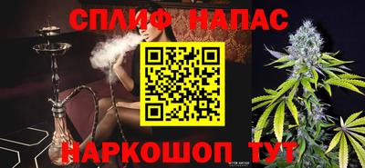 2c-b Лесосибирск