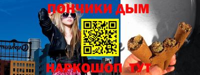 2c-b Лесосибирск