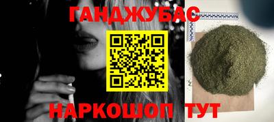 кокаин премиум Ликино-Дулёво