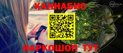 2c-b Лесосибирск