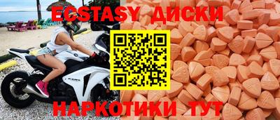 2c-b Лесосибирск