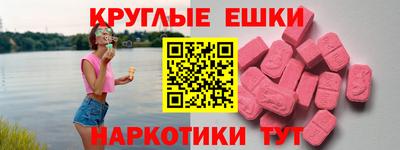 кокаин премиум Ликино-Дулёво