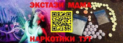 2c-b Лесосибирск
