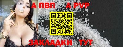 2c-b Лесосибирск