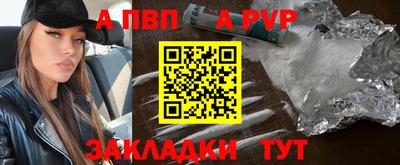 кокаин премиум Ликино-Дулёво
