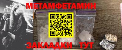кокаин премиум Ликино-Дулёво