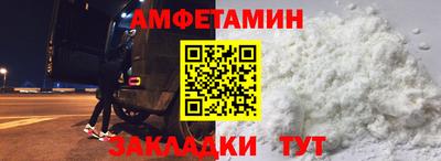 2c-b Лесосибирск