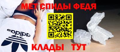 2c-b Лесосибирск