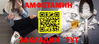 2c-b Лесосибирск