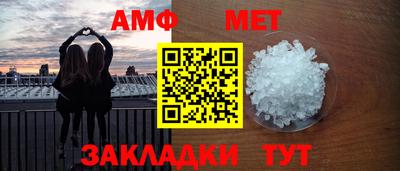 2c-b Лесосибирск