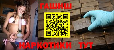 кокаин премиум Ликино-Дулёво