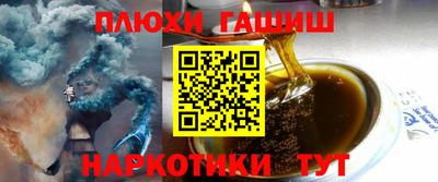 2c-b Лесосибирск