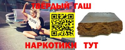 прущие грибы Ливны