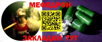 кокаин премиум Ликино-Дулёво