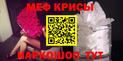 кокаин премиум Ликино-Дулёво